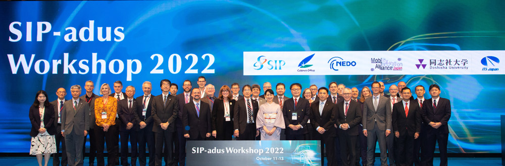 SIP-adus Workshop 2022